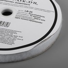 Липучка, 25 мм × 25 ± 1 м, цвет белый - Фото 5