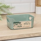 Корзина для хранения Scandi, 1,2 л, 17×12×7,5 см, МИКС - Фото 1