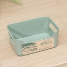 Корзина для хранения Scandi, 1,2 л, 17×12×7,5 см, МИКС - Фото 2