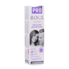 Зубная паста R.O.C.S. PRO Fresh Mint, «Деликатное отбеливание», 135 г - Фото 2