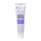 Зубная паста R.O.C.S. PRO Fresh Mint, «Деликатное отбеливание», 135 г - Фото 3