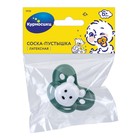 Соска - пустышка латексная классическая «Мишка», от 6 мес., цвета МИКС - Фото 10