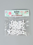 Фигурка для поделок и декора «Шар», набор 55 шт., размер 1 шт.: 0.5 — 1 см, цвет белый - Фото 3