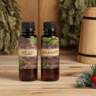 Новогодний набор ароматизаторов «Мужской подарок», кедр, эвкалипт, 2 шт. по 100 мл - Фото 2