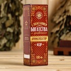 Новогодний ароматизатор «Богатства и процветания», кедр, 100 мл - Фото 3
