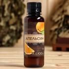 Ароматизатор "Лучшему из лучших" апельсин - Фото 2