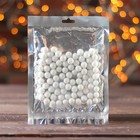 Фигурка для поделок и декора «Шар», набор 80 шт., размер 1 шт. 0.4 - 0.7 см, белая - Фото 2