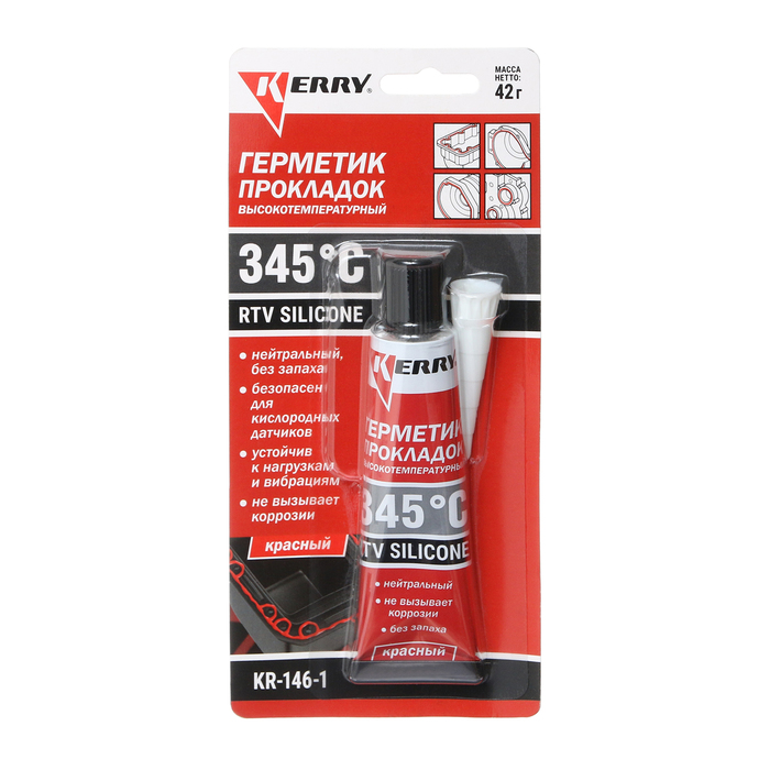 Герметик прокладок KERRY, красный, высокотемпературный, 42 г, KR-146-1 - Фото 1