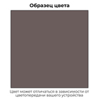 Эмаль 1К KUDO автомобильная ремонтная металлизированная Мокрый асфальт 626, 520 мл, аэрозоль - Фото 2