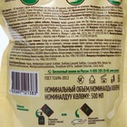 Жидкое мыло Невская косметика «Дегтярное», дой-пак, 500 мл - фото 24231534