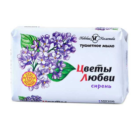 Мыло туалетное Невская косметика «Цветы любви», сирень, 90 г