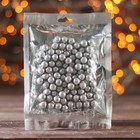 Фигурка для поделок и декора «Шар», набор 100 шт., размер 1 шт. 0.4-0.7 см, цвет серебро - Фото 2