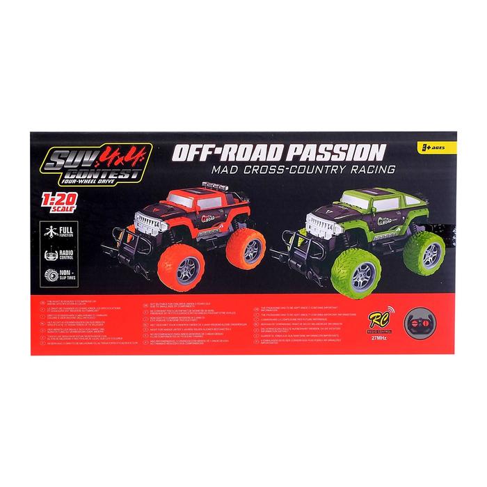 Джип радиоуправляемый «Экстримал», работает от батареек, цвет зелёный 45426