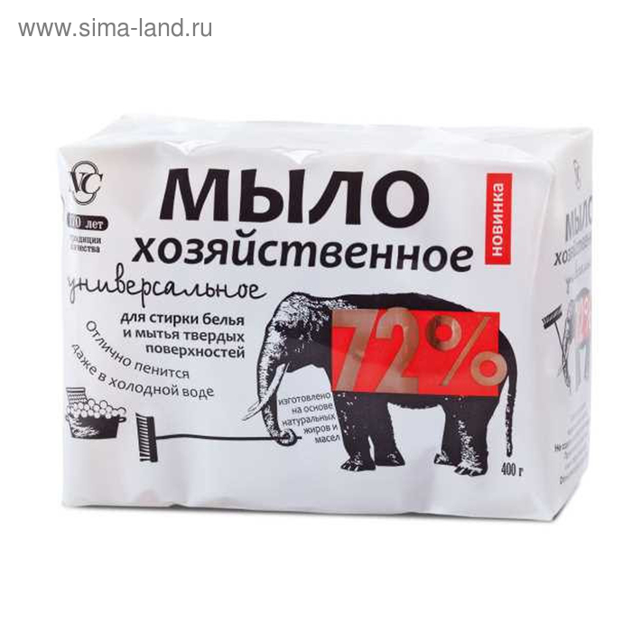 Мыло хозяйственное 72% Невская косметика, универсальное, 4 х 100 г - Фото 1