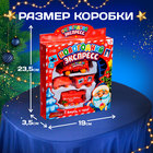 Железная дорога «Новогодний экспресс», работает от батареек, 3+ - Фото 2