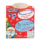 Железная дорога «Новогодний экспресс», работает от батареек, 3+ - Фото 4