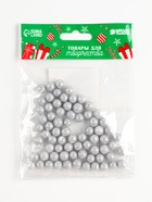Фигурка для поделок и декора «Шар», набор 55 шт., размер 1 шт.: 0.5 — 1 см, цвет серебро - Фото 3