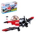 Конструктор «Авиация: Самолёт», 128 деталей - Фото 1