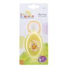 Футляр для пустышки, от 0 мес., цвет жёлтый - Фото 3