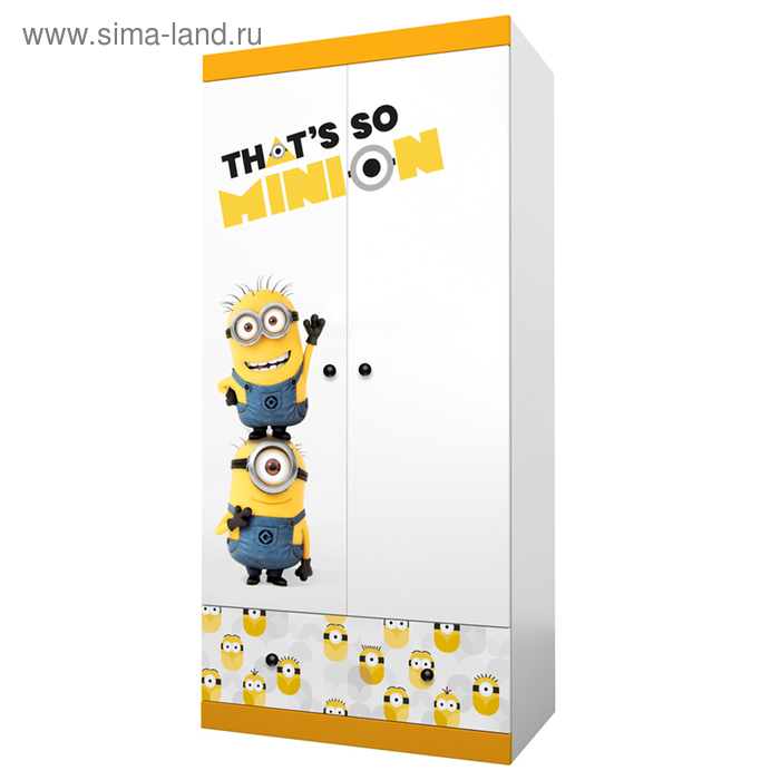 Шкаф двухсекционный Polini kids Fun 890 «Миньоны», желтый - Фото 1