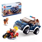 Конструктор «Полиция: Погоня», 106 деталей - Фото 1