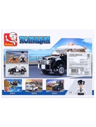 Конструктор «Полицейский патруль», 78 деталей - Фото 2