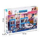 Конструктор «Полицейский участок», 606 деталей - Фото 5