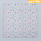 Набор бумаги для скрапбукинга «Шебби шик», 10 листов, 30 × 30 см - Фото 11