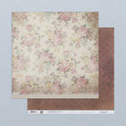 Набор бумаги для скрапбукинга «Шебби шик», 10 листов, 30 × 30 см - Фото 4