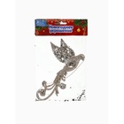 Ёлочная игрушка «Зимнее волшебство. Птица» пластик, сияние 9.5×16 см, золото - Фото 8