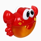Игрушка для ванны Крошка Я «Пенный Краб», мыльные пузыри, музыкальный, на присоске, от 1.5 лет - Фото 9