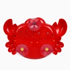 Игрушка для ванны Крошка Я «Пенный Краб», мыльные пузыри, музыкальный, на присоске, от 1.5 лет - Фото 8