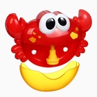 Игрушка для ванны Крошка Я «Пенный Краб», мыльные пузыри, музыкальный, на присоске, от 1.5 лет - Фото 6