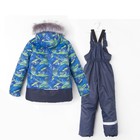 Комплект зимний для мальчика, цвет т.голубой, рост 104 см - Фото 4