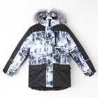 Куртка зимняя для мальчика, цвет черно-белый/принт, рост 134 см - Фото 1