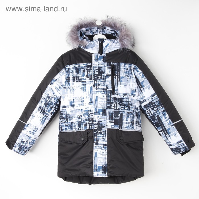 Куртка зимняя для мальчика, цвет черно-белый/принт, рост 134 см - Фото 1