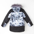 Куртка зимняя для мальчика, цвет черно-белый/принт, рост 134 см - Фото 4