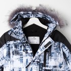 Куртка зимняя для мальчика, цвет черно-белый/принт, рост 140 см - Фото 3