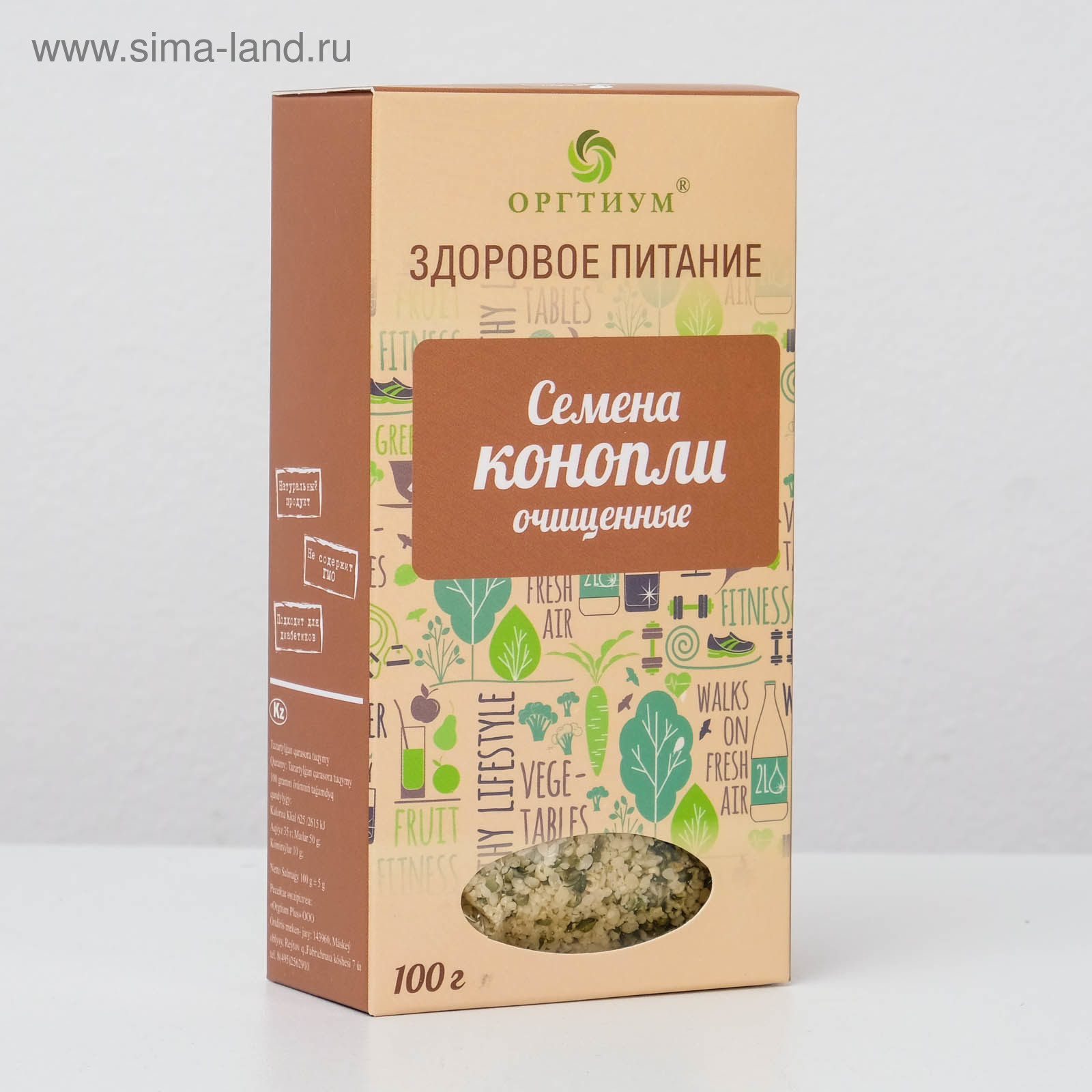 Семена конопли, очищенные ядра, 100 г (4499048) - Купить по цене от 397 ...