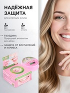 Зубная паста 5 Star Cosmetic с травами и гвоздикой, 25 г - Фото 2