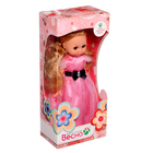 Кукла «Эля праздничная 2», 30 см - Фото 5