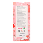 Кукла «Эля праздничная 2», 30 см - Фото 7