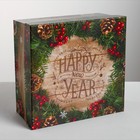 Подарочная коробка «Happy New Year», 20×20×11 см, Новый год 4432501