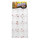 Прикол «Челюсть» на Хэллоуин - Фото 2