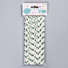 Трубочки для коктелей одноразовые для коктейля «Ёлочки», набор 25 шт. - Фото 4