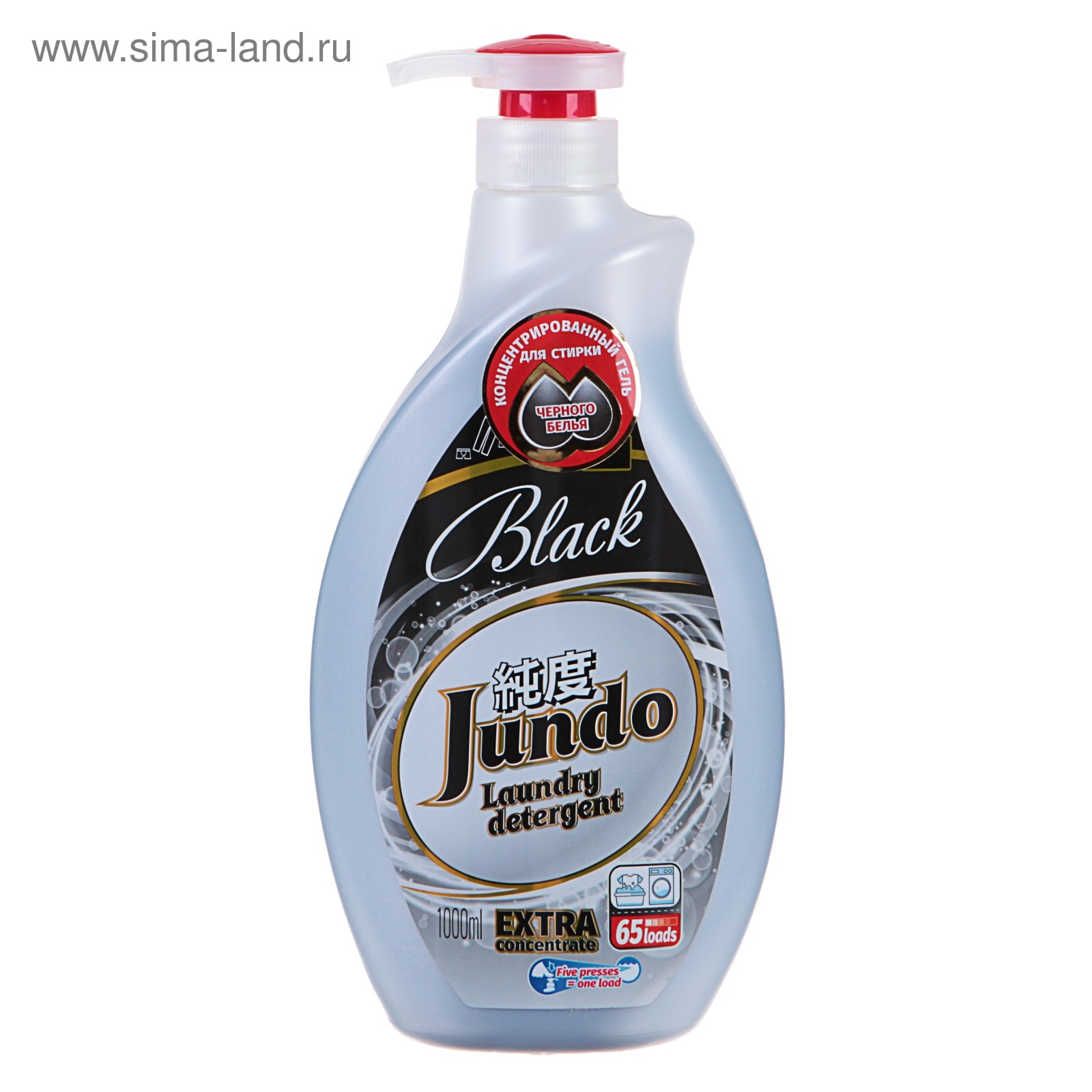 Гель для стирки черного белья Jundo Black концентрированный, 1л ...