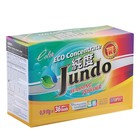 Порошок для стирки Цветного белья Jundo Color Экологичный, концентрированный, 900 г - Фото 1
