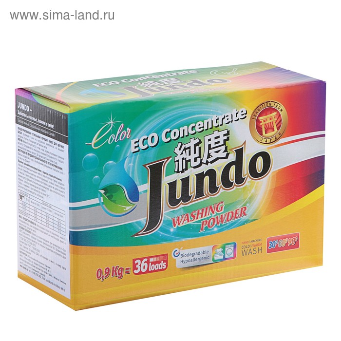 Порошок для стирки Цветного белья Jundo Color Экологичный, концентрированный, 900 г - Фото 1