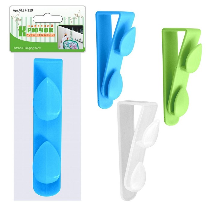 Навесной крючок для кухонного текстиля, цвет МИКС - Фото 1