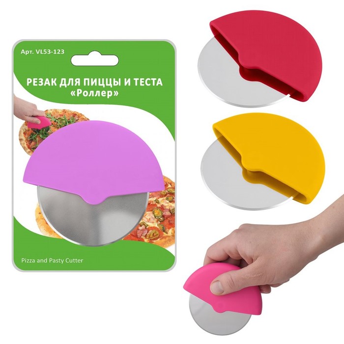 Резак для теста и пиццы «Роллер», 9.5×8.5 см - Фото 1